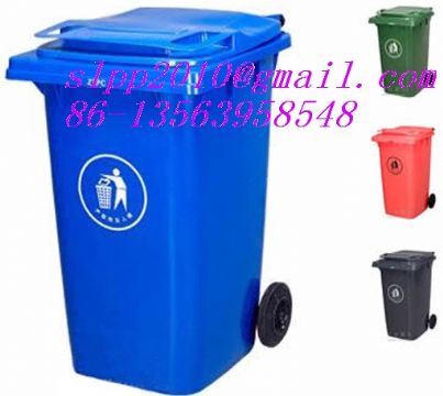 Plastic Waste Bins,Tarsh  Can ,Garbage Can